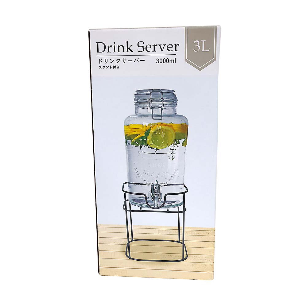 ビンテージ グリーンオパール バター&クッキージャー honesty95f-15.jpg