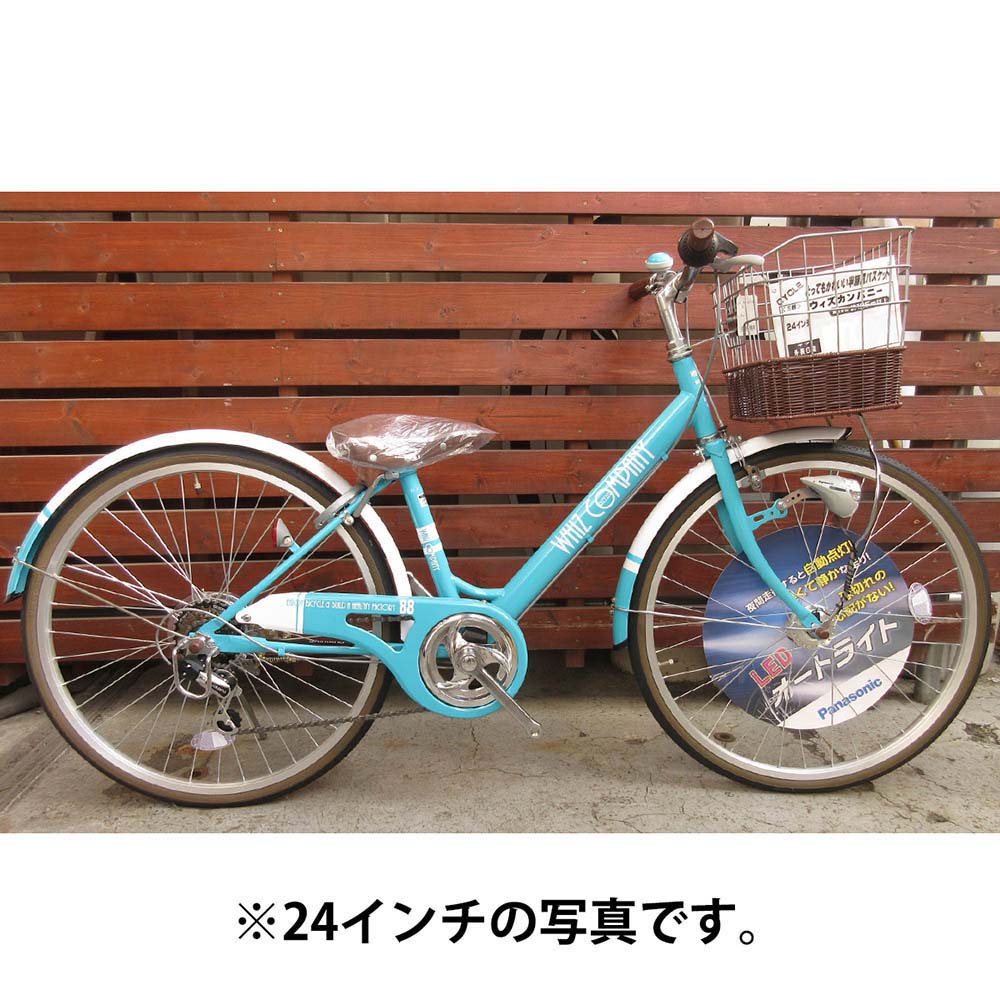 ウィズカンパニーver 3 266hd Bl ジョイフル本田 店舗受取サービス ウィズカンパニーver 3 266hd Bl ジョイフル本田 店舗受取サービス