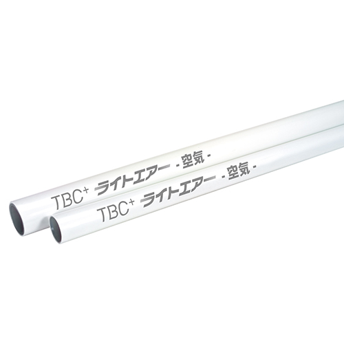 SK11 ライトエアーアルミ三層管2M　S-SLC25-2M-2