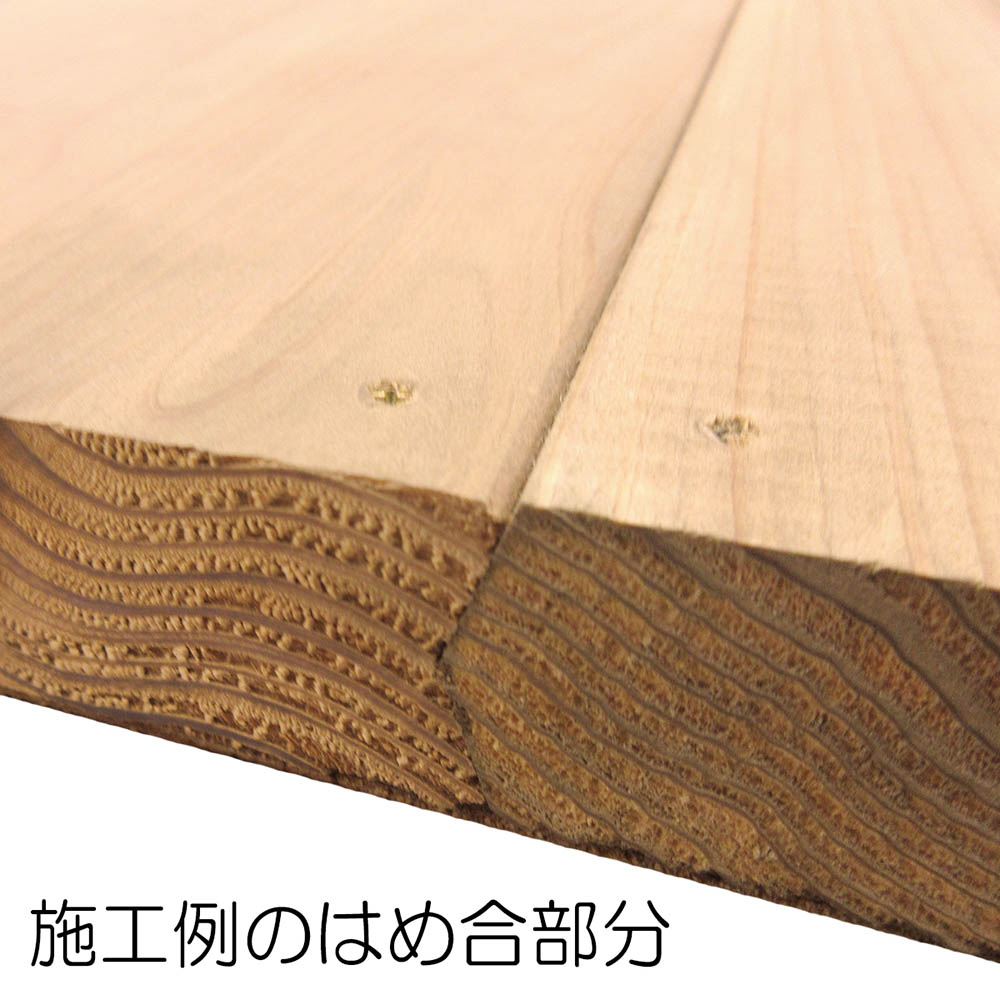 国産杉無垢材 カフェ板　30x200x2000mm
