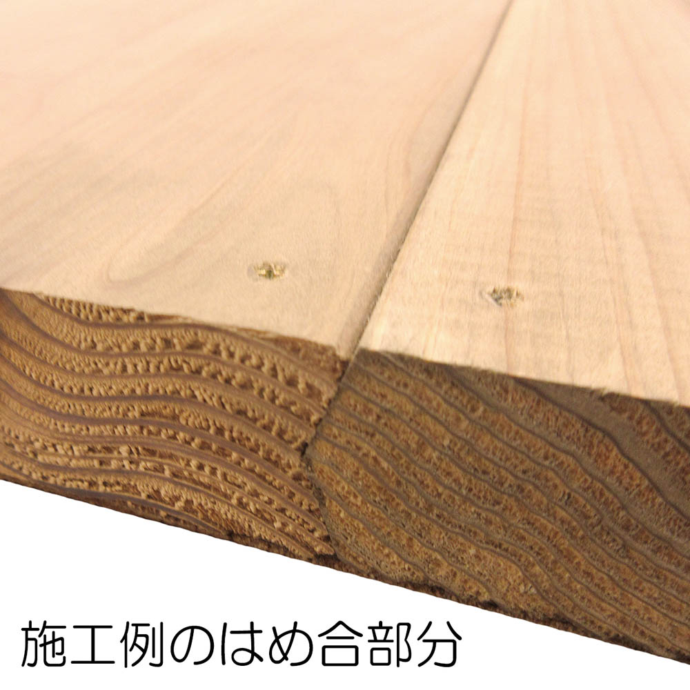カフェ板・杉KD980×200×30 7枚1セット 乾燥材 木材 板材 住宅