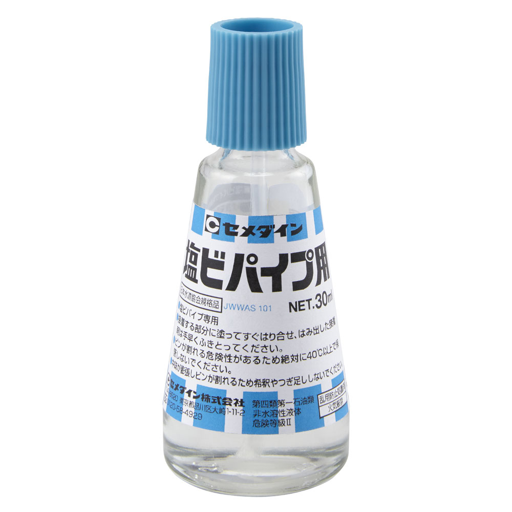 ボンド G9000 透湿シート用 430ml | ジョイフル本田 取り寄せ ボンド G9000 透湿シート用 430ml | ジョイフル本田 取り寄せ