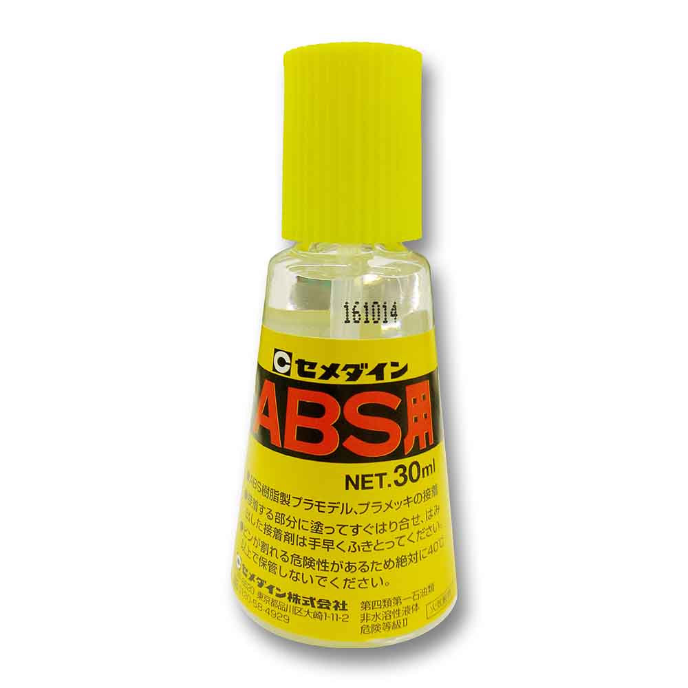 セメダイン ABS用　30ml