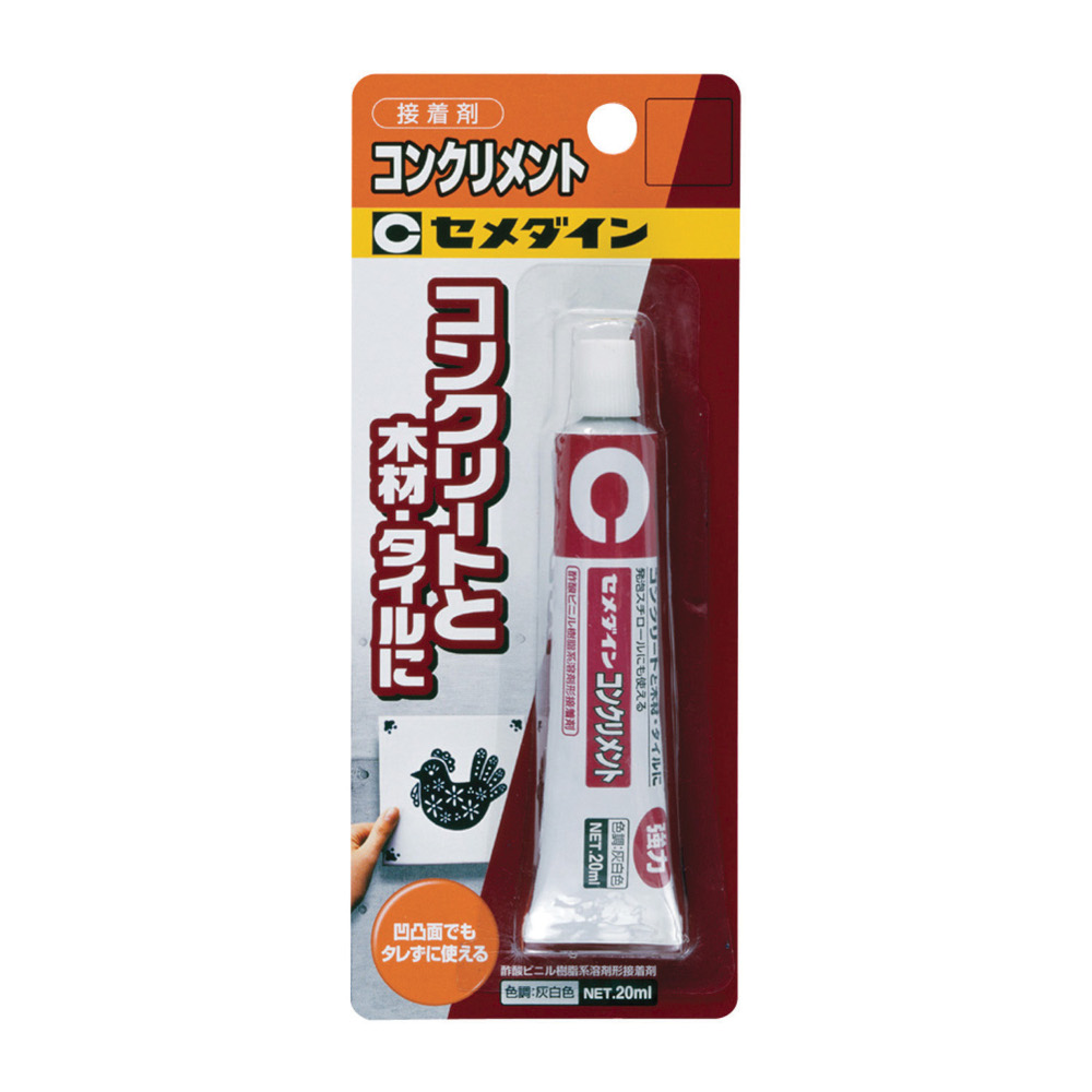 セメダイン コンクリメント　20ml