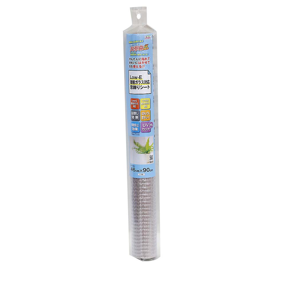 Ｌｏｗ－Ｅ対応窓シート　ＧＨＳ－４６２０　４６ｃｍｘ９０ｃｍ