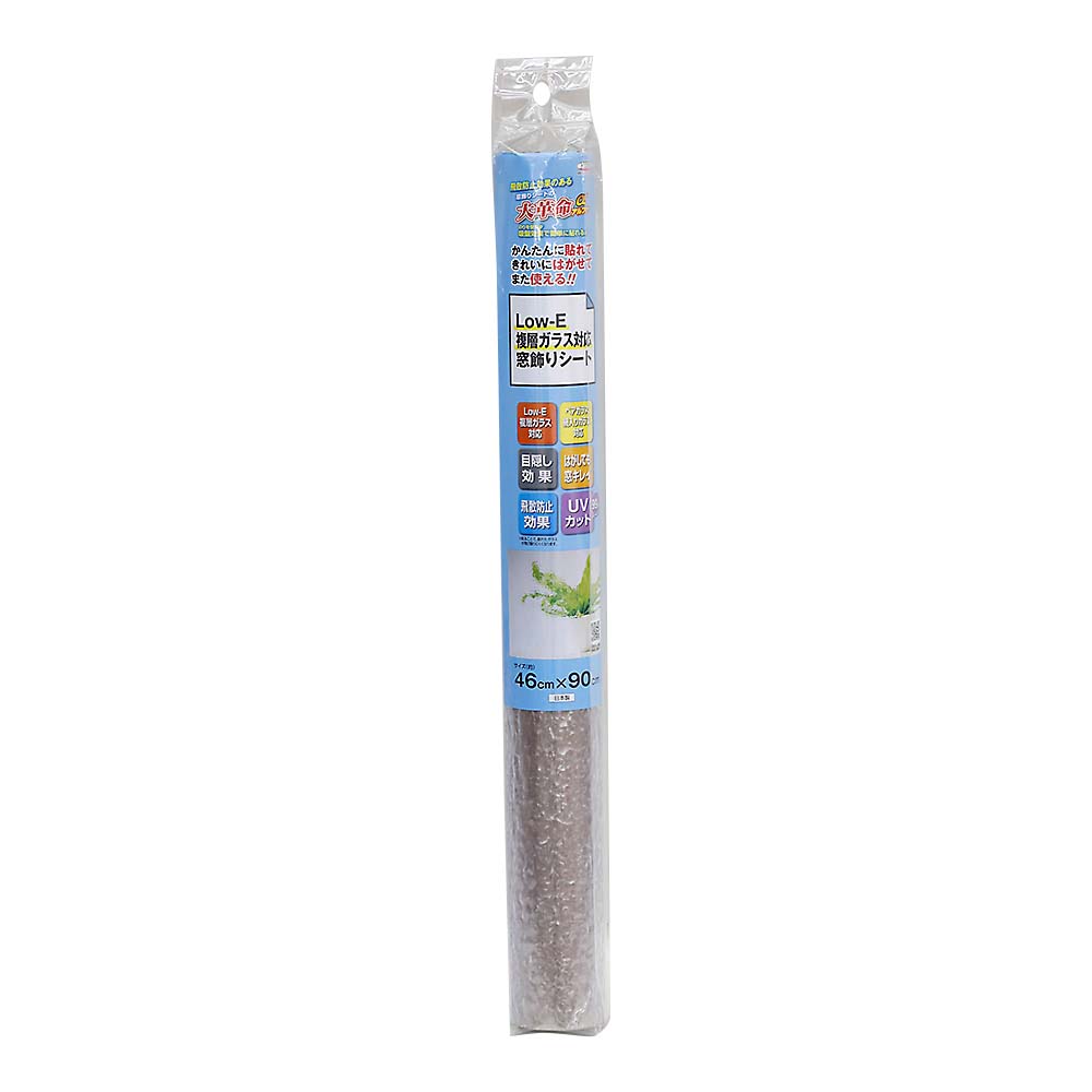 Ｌｏｗ－Ｅ対応窓シート　ＧＨＳ－４６２２　４６ｃｍｘ９０ｃｍ