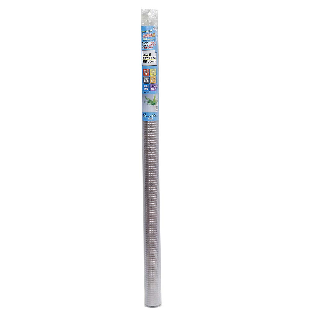 Ｌｏｗ－Ｅ対応窓シート　ＧＨＳ－９２２０　９２ｃｍｘ９０ｃｍ