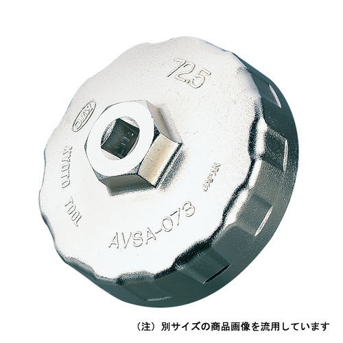 カップオイルフィルタ　AVSA-080