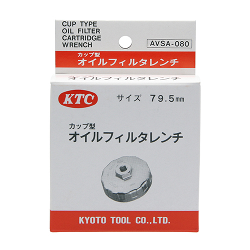 カップオイルフィルタ　AVSA-080