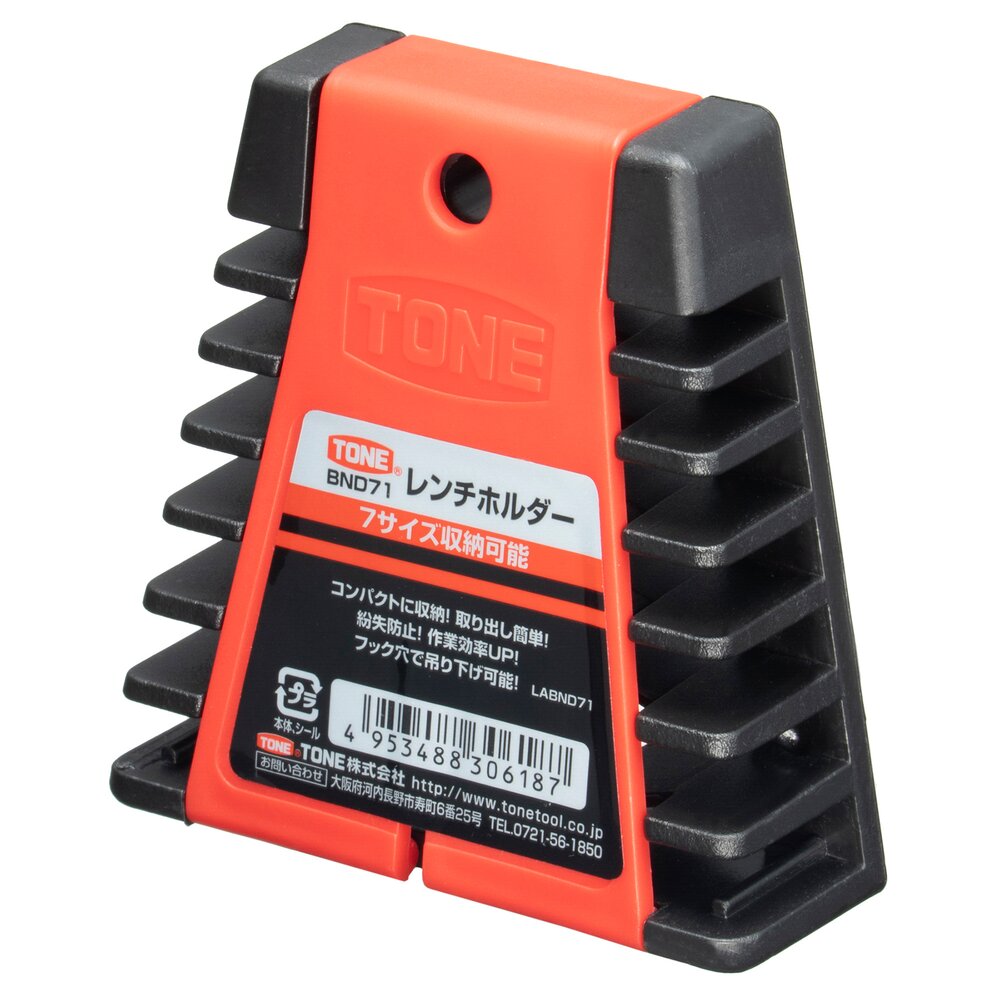 ＴＯＮＥ　レンチホルダー　ＢＮＤ７１