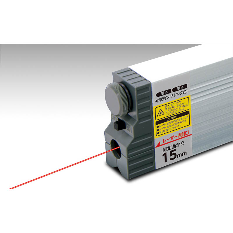 レーザービームレベル2 450mm マグネット付