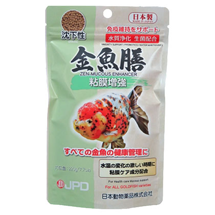 金魚膳 粘膜増強 沈下性　220g