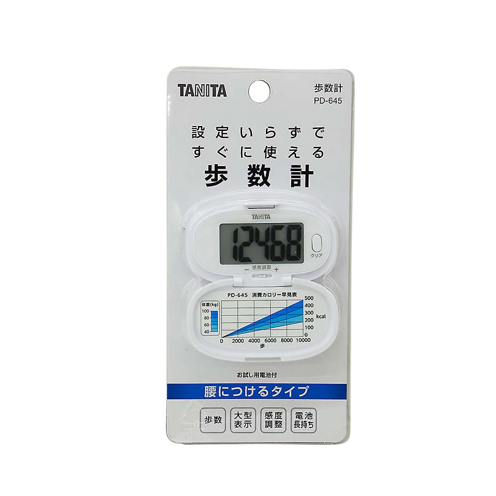 タニタ 歩数計 ホワイト　PD-645WH