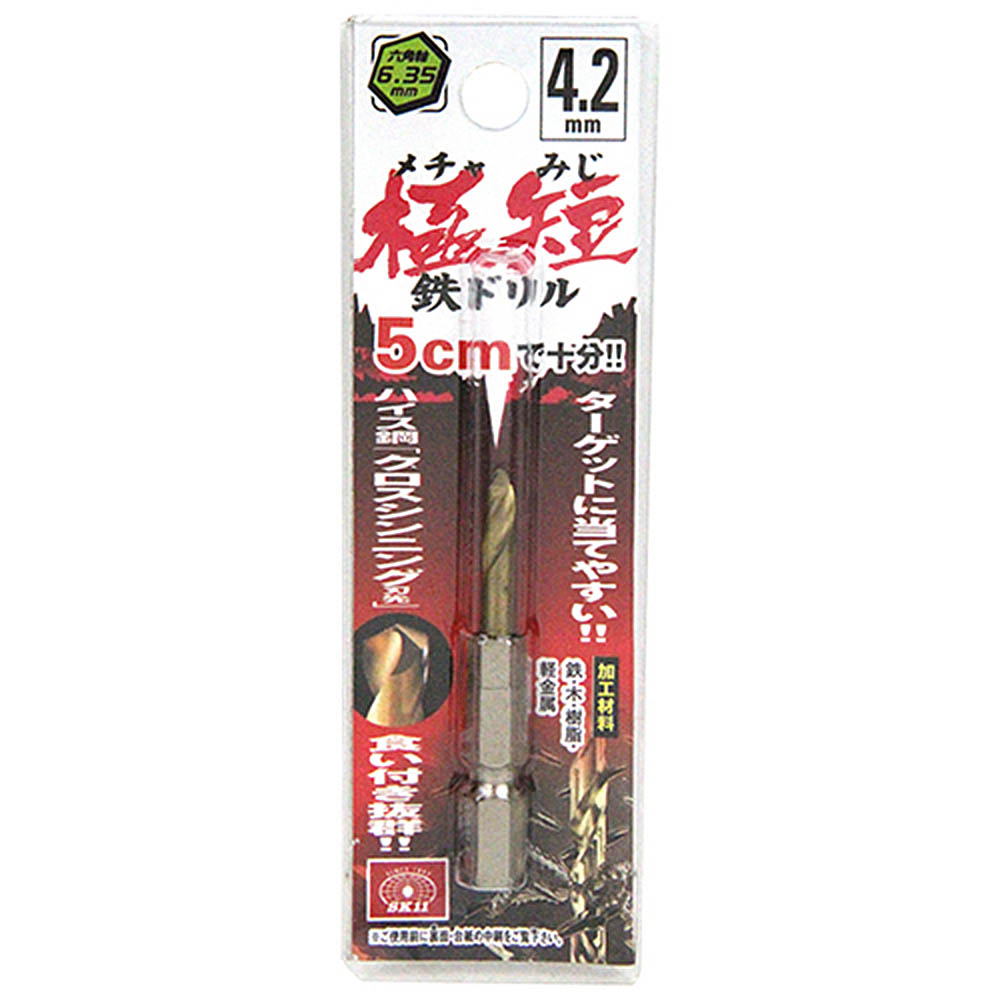 SK11 六角軸Tin鉄ドリル 極短　4.2mm