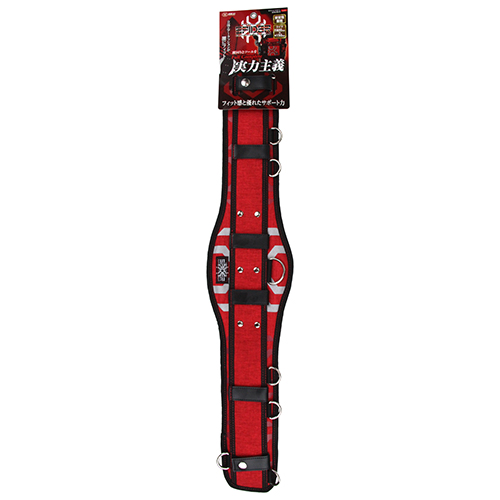 SK11 サポートベルト L　SPD-RD-9