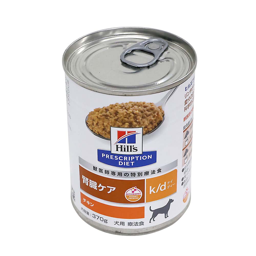 ヒルズ a/d缶 回復期ケア 156g | ジョイフル本田 取り寄せ＆店舗受取