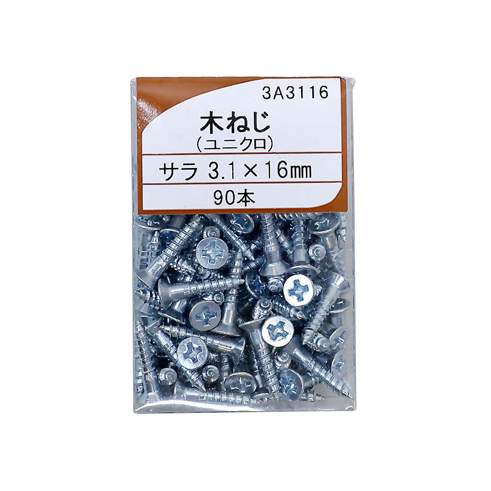 ＵＫ木ネジ　皿３．１ｘ１６　３Ａ３１１６