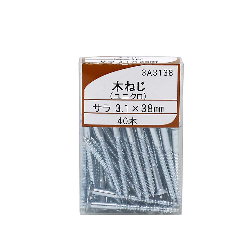 ＵＫ木ネジ　皿３．１ｘ３８　３Ａ３１３８