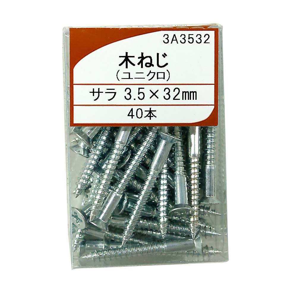 UK木ネジ 皿3.5x32　3A3532