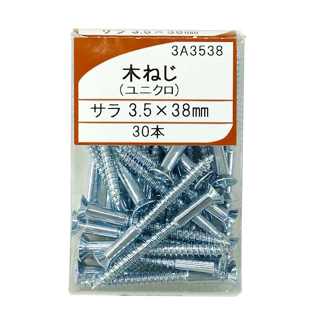 UK木ネジ 皿3.5x38　3A3538