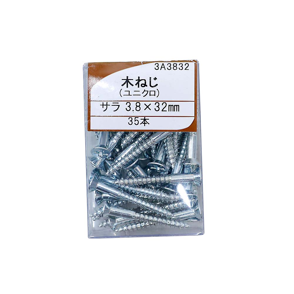ＵＫ木ネジ　皿３．８ｘ３２　３Ａ３８３２