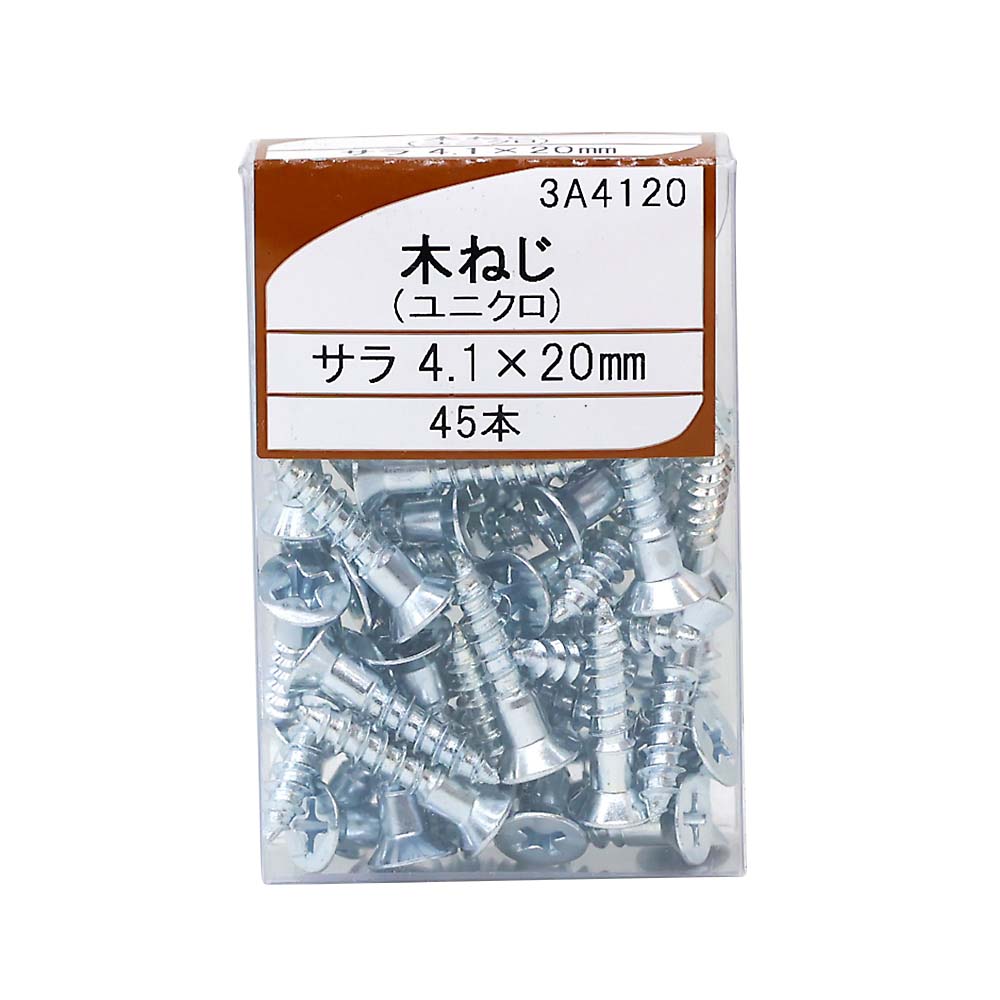 ＵＫ木ネジ　皿４．１ｘ２０　３Ａ４１２０