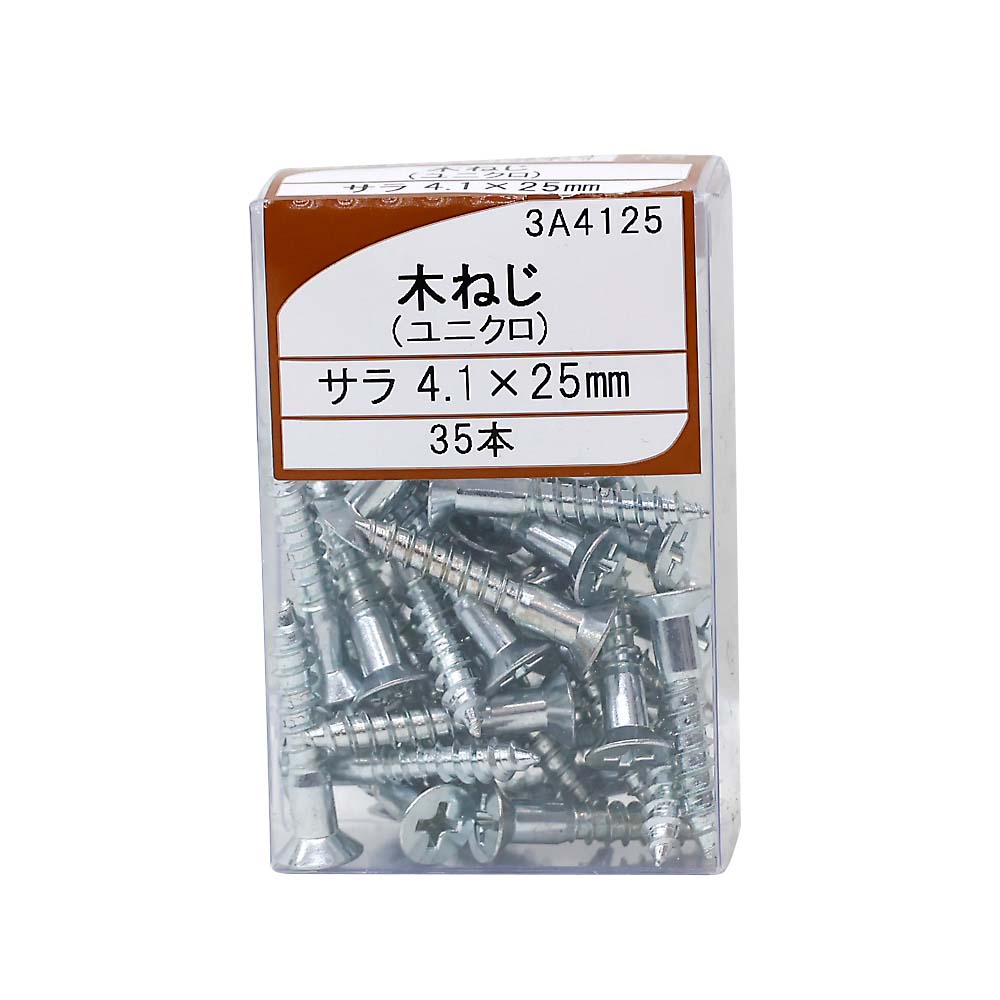 ＵＫ木ネジ　皿４．１ｘ２５　３Ａ４１２５