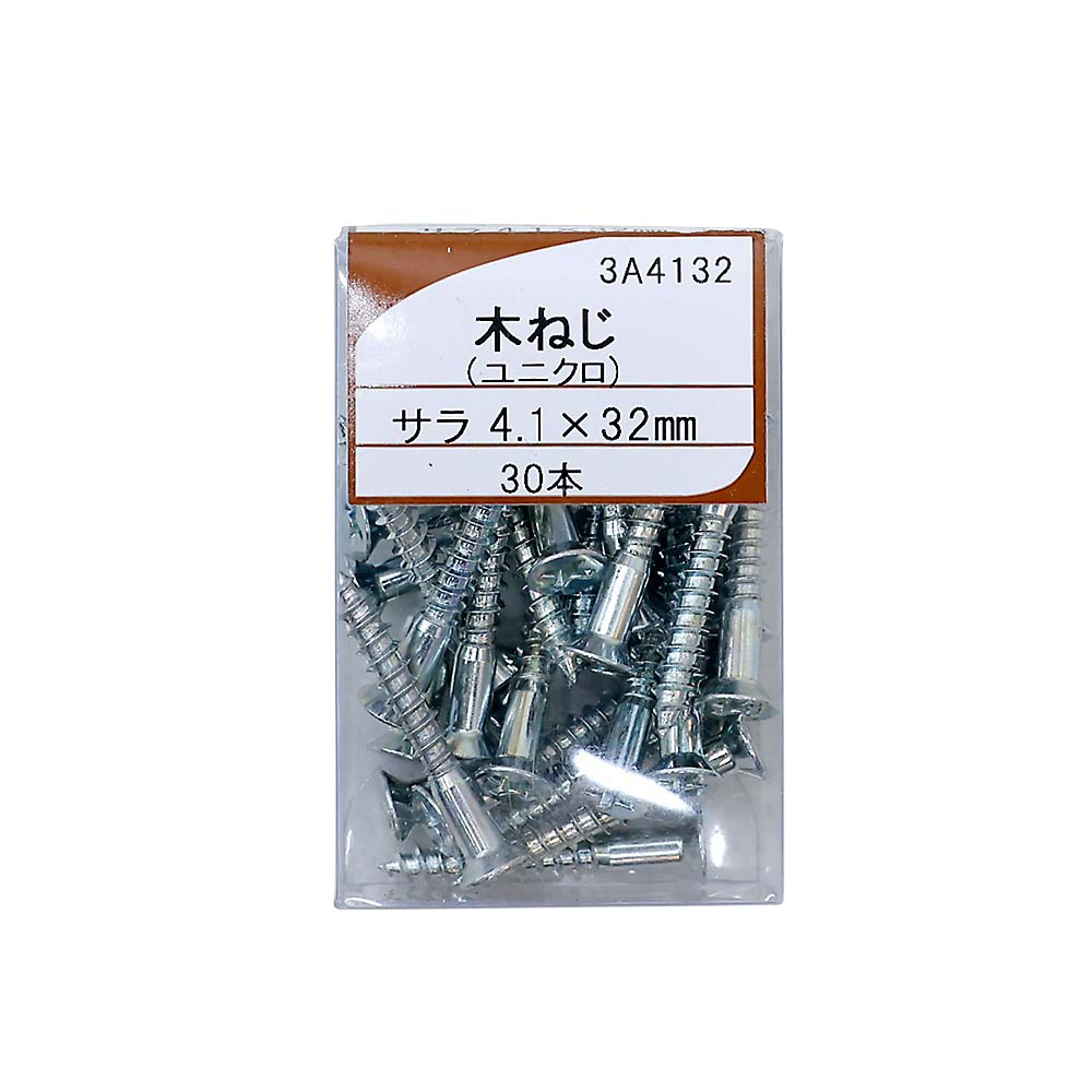 ＵＫ木ネジ　皿４．１ｘ３２　３Ａ４１３２