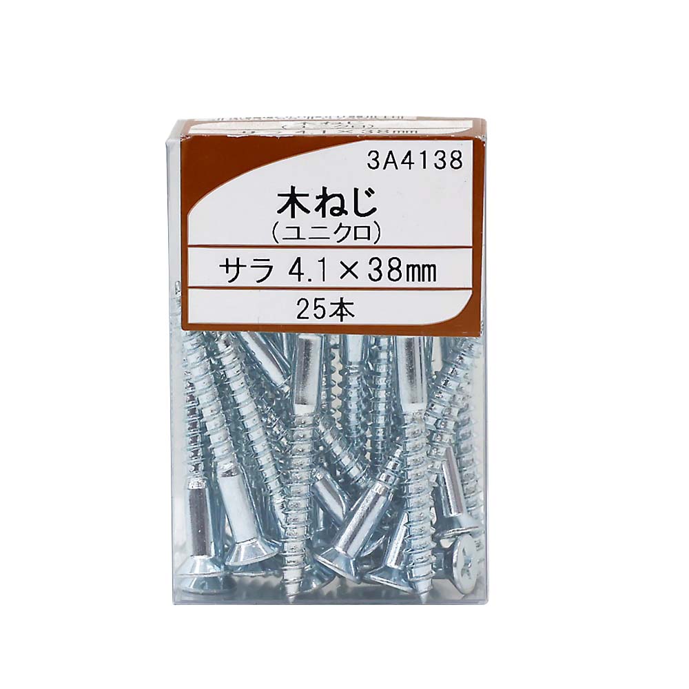 ＵＫ木ネジ　皿４．１ｘ３８　３Ａ４１３８