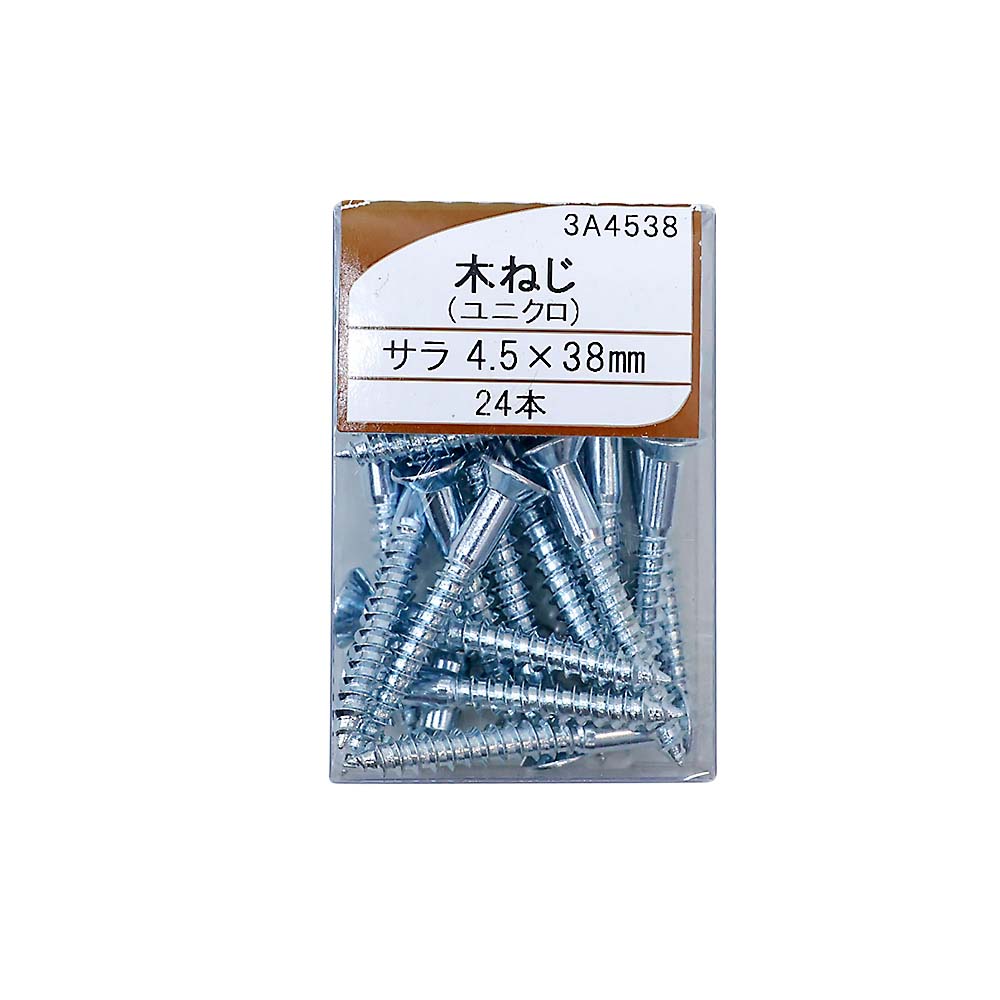 ＵＫ木ネジ　皿４．５ｘ３８　３Ａ４５３８