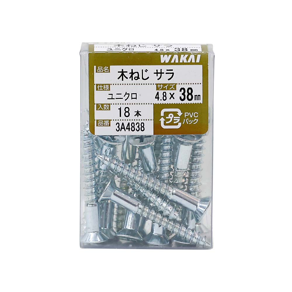 ＵＫ木ネジ　皿４．８ｘ３８　３Ａ４８３８