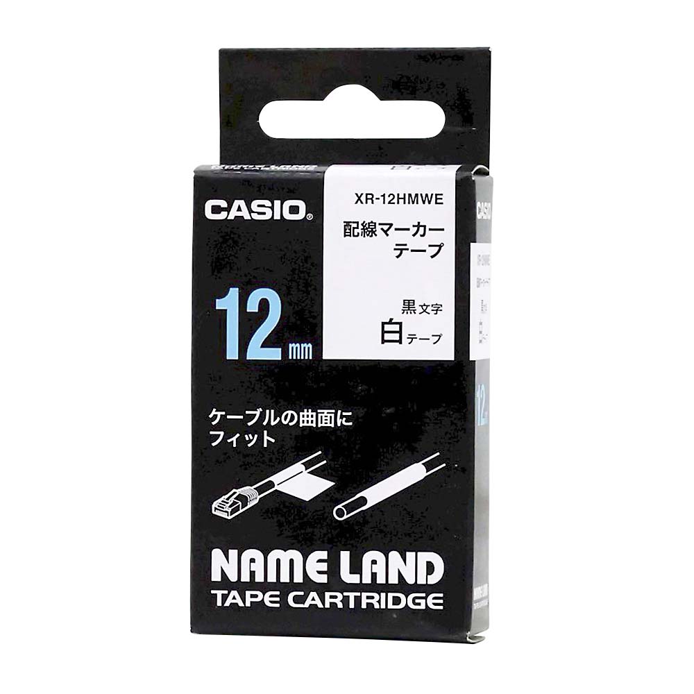 カシオ ネームランドテープ 配線マーカー XR-12HMWE　白/黒文字