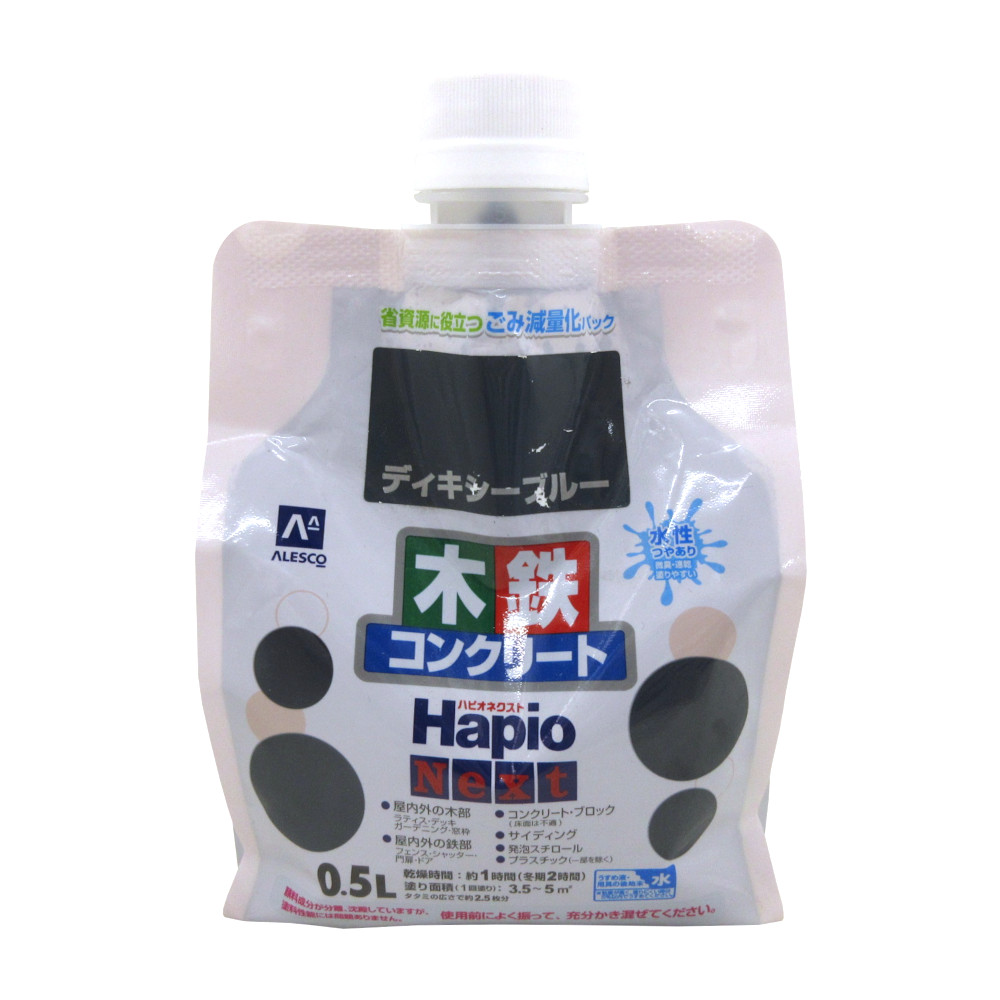 ハピオネクスト　ディキシーブルー　０．５Ｌ