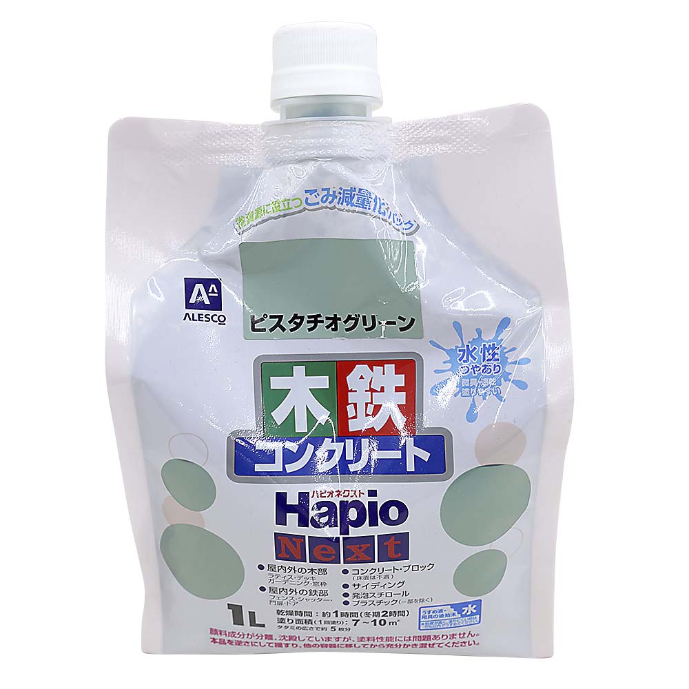 ハピオネクスト　ピスタチオグリーン　１Ｌ
