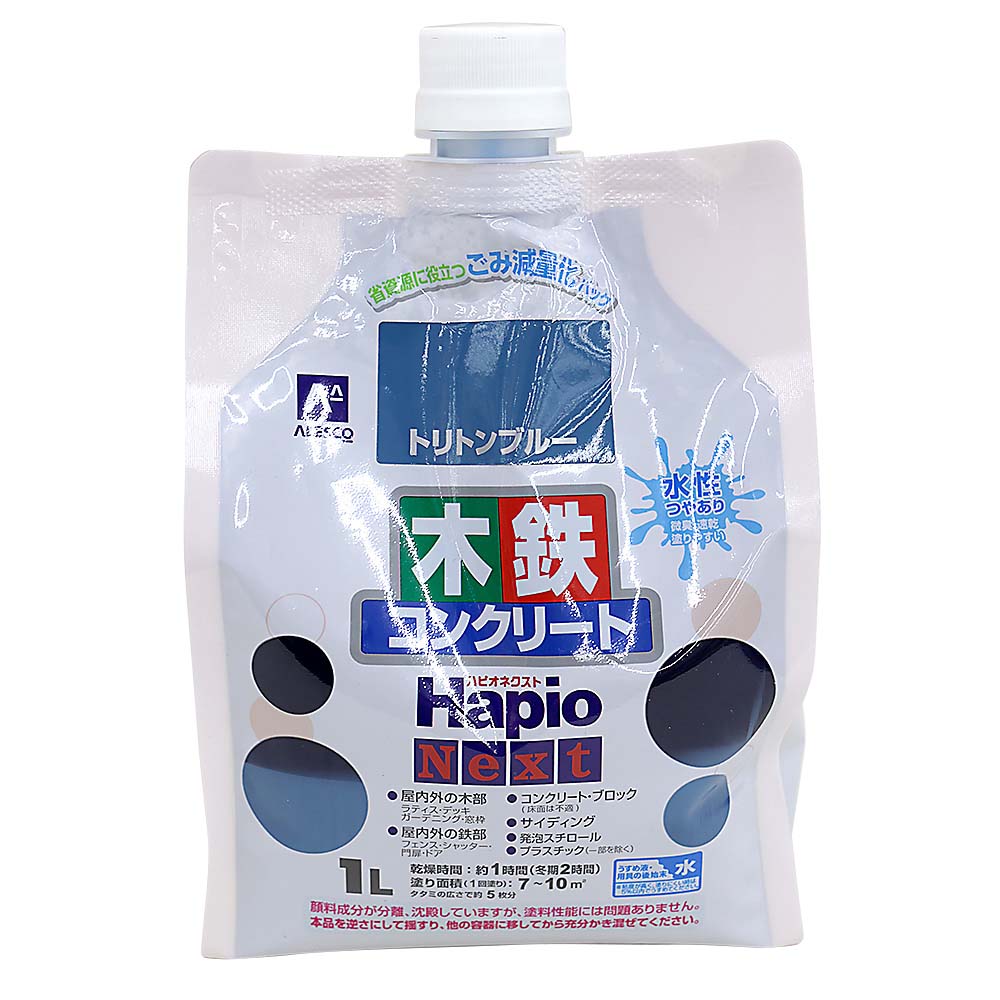 ハピオネクスト　トリトンブルー　１Ｌ