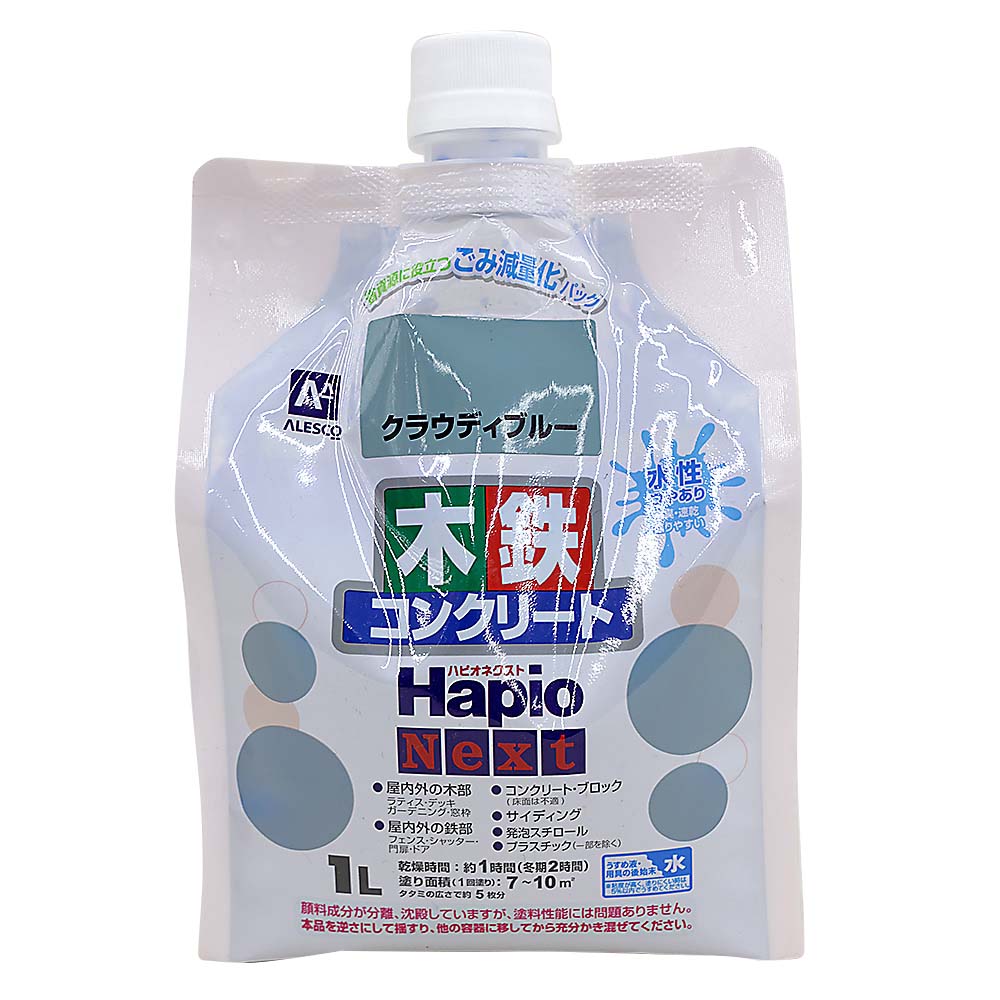 ハピオネクスト　クラウディブルー　１Ｌ