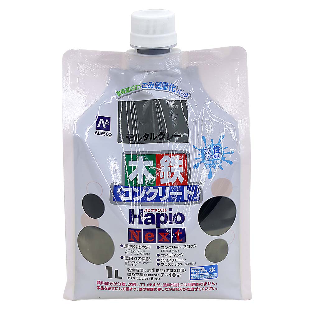 ハピオネクスト　モルタルグレー　１Ｌ
