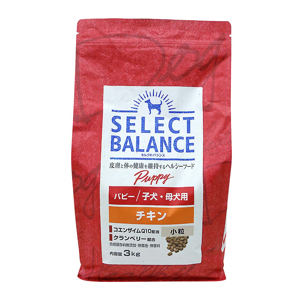 セレクトバランス 犬パピー チキン 小粒　3kg