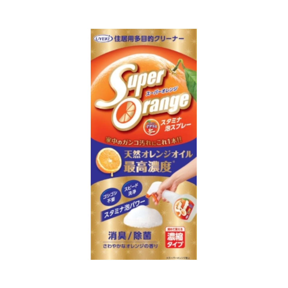 スーパーオレンジ 消臭除菌本体　480ml