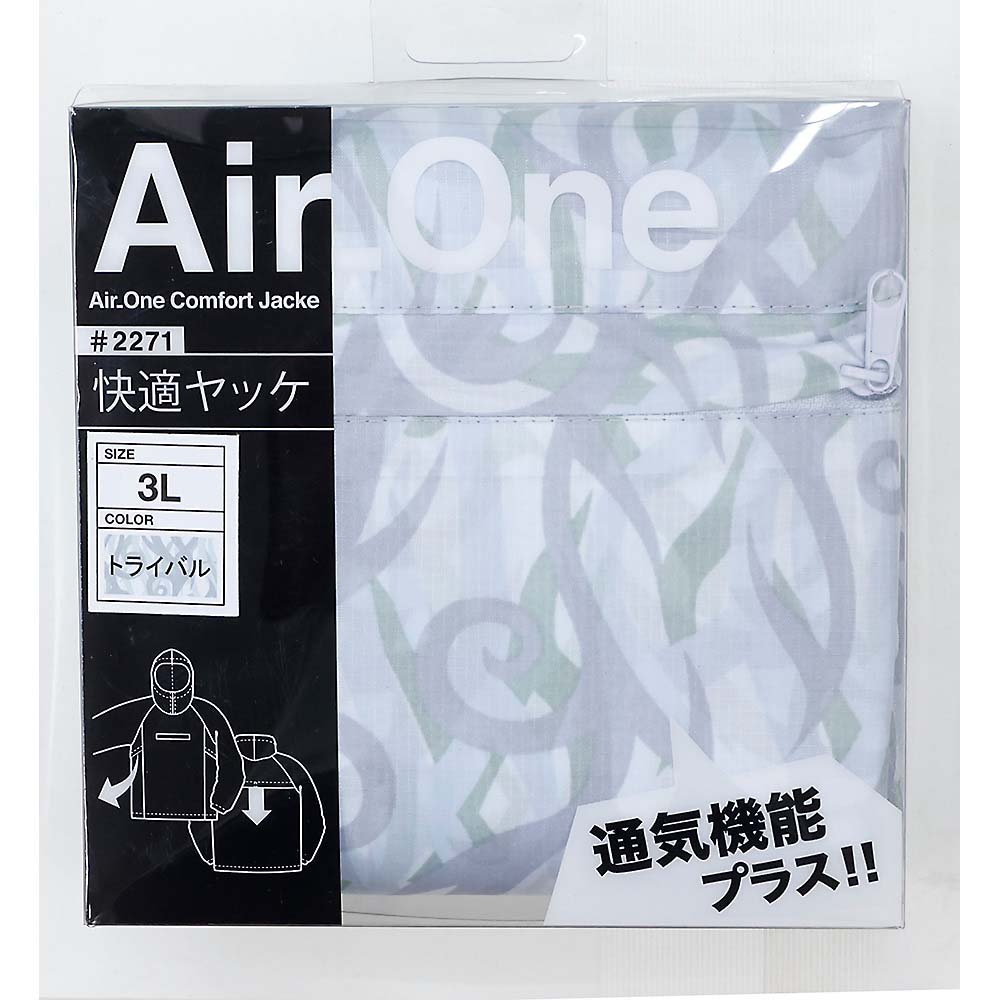 ２２７１　Ａｉｒ－ｏｎｅ快適ヤッケ　トライバル　３Ｌ　３２９３
