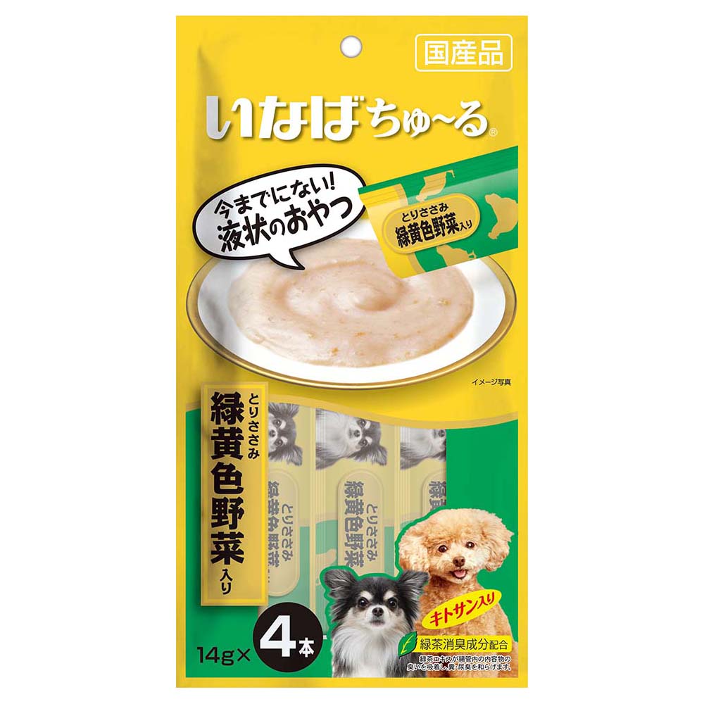 犬ちゅーるささみ野菜入り 14gx8本 ジョイフル本田 店舗受取サービス