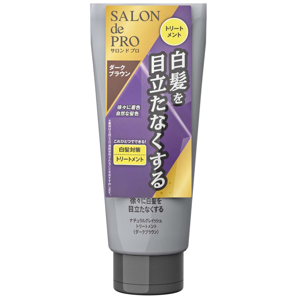 競売 ダークブラウン ダリヤ お取り寄せ商品 白髪かくしEX サロンドプロ カラーオンリタッチ その他 競売 ダークブラウン ダリヤ お取り寄せ商品 白髪かくしEX サロンドプロ カラーオンリタッチ その他