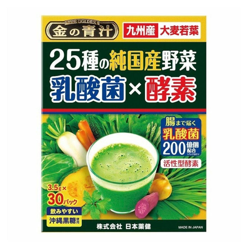 日本薬健金の青汁25種野菜