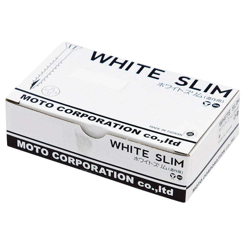 ホワイトスリム ハーフBOX　3.3x16mm