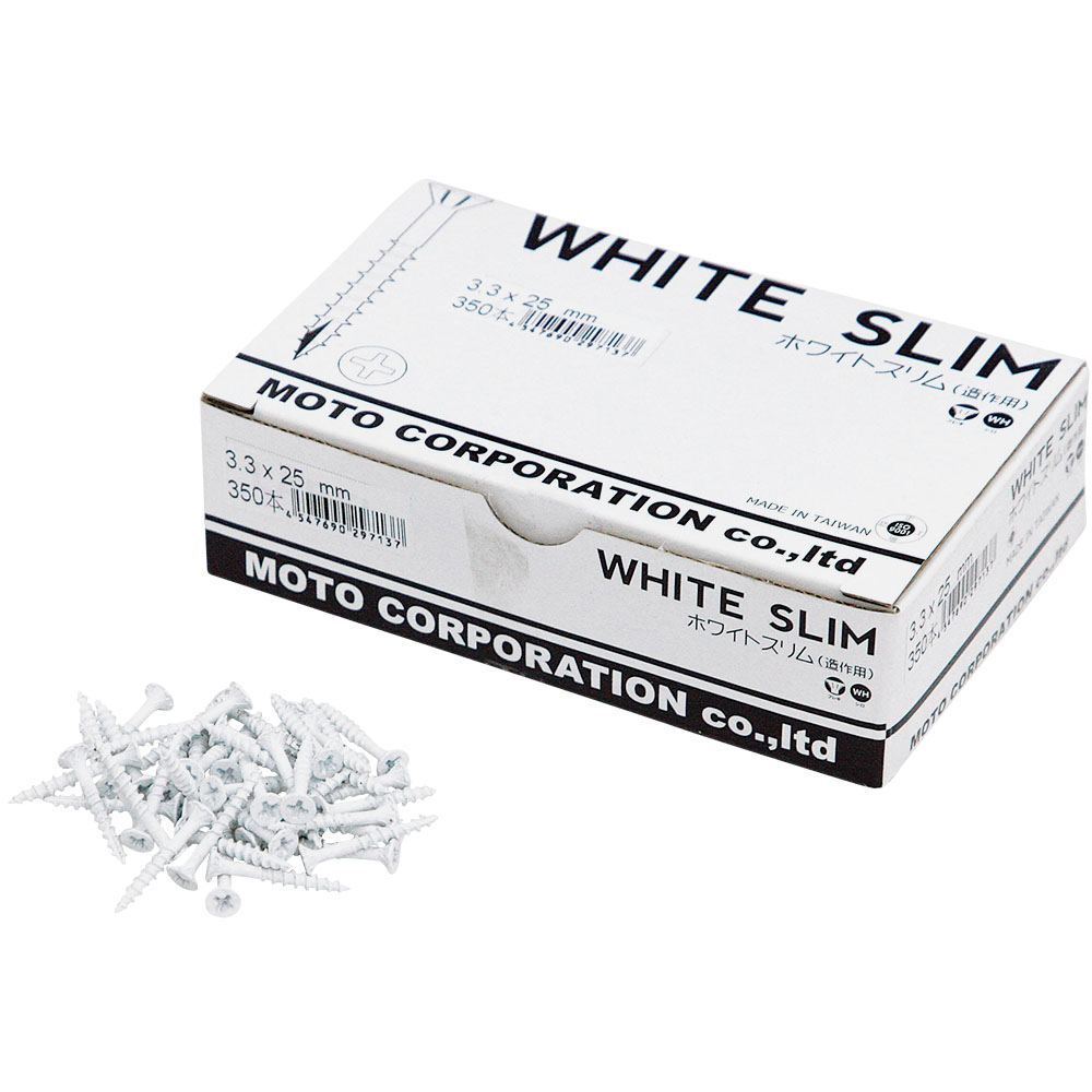 ホワイトスリム ハーフBOX　3.3x25mm