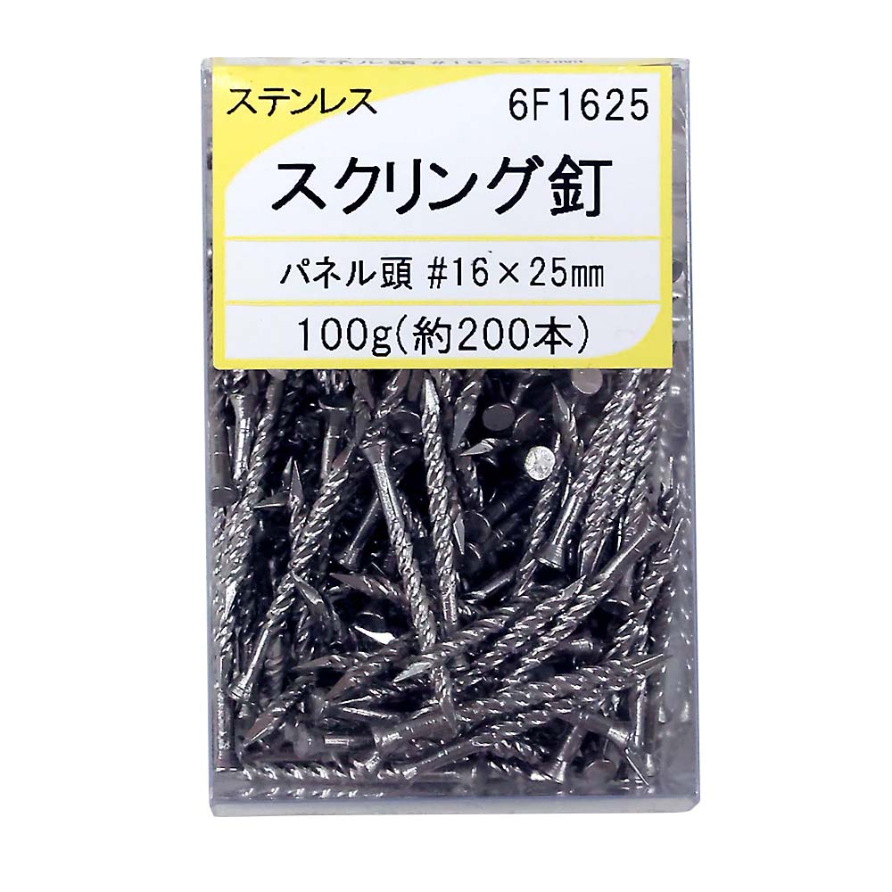 ステンレス スクリング釘 パネル頭 16x25