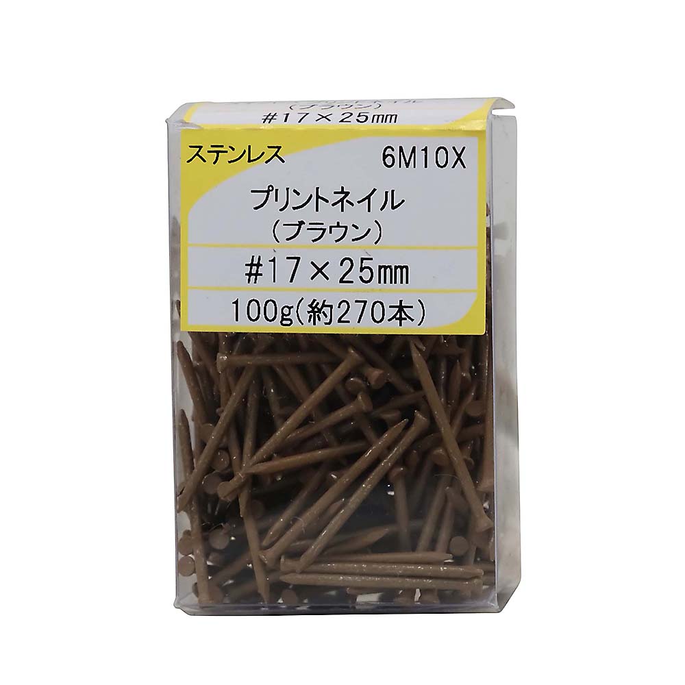 ステンレスプリントネイル ブラウン