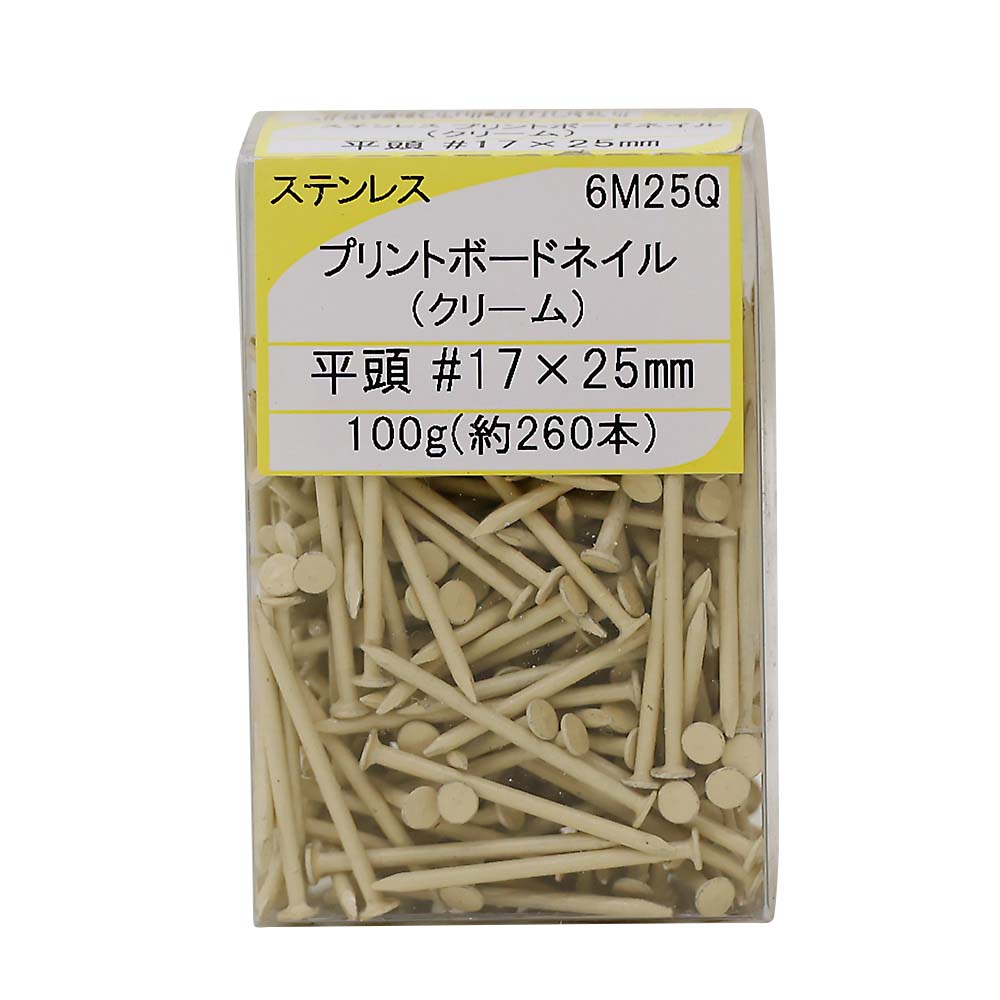 ステンレスプリンボード　クリーム