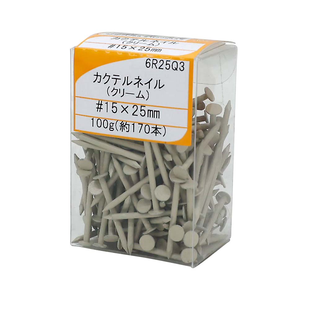 カクテルネイル　２５　６Ｒ－２５Ｑ３　クリーム
