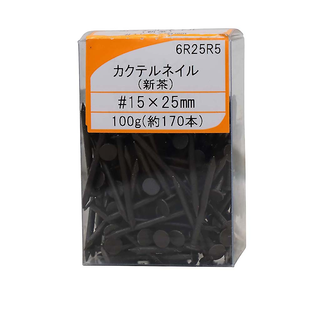 6Rー25R5 カクテル 25